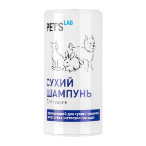 Сухий шампунь для собак, котів та гризунів, PET'S LAB, 180 г