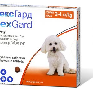 Нексгард таблетка від кліщів і бліх для собак 2-4 кг, шт