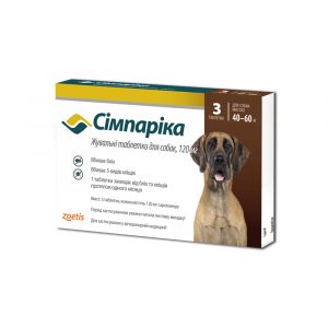 Сімпарика таблетки від бліх та кліщів для собак 120 мг (40-60 кг) 3 шт.