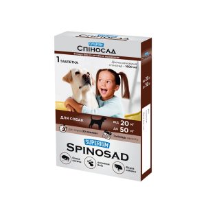 Суперіум Спіносад таблетка від бліх для котів та собак від 20 до 50 кг