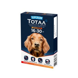 Суперіум Тотал, антигельмінтні таблетки тотального спектру дії для собак 16-30 кг