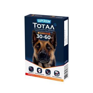 Суперіум Тотал, антигельмінтні таблетки тотального спектру дії для собак 30-60 кг