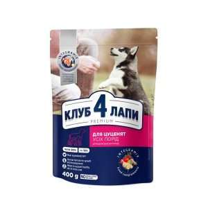 Сухий корм для цуценят всіх порід CLUB 4 PAWS, з високим вмістом курки, 400г