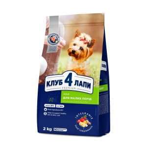 Сухий корм для собак малих порід CLUB 4 PAWS, 2кг