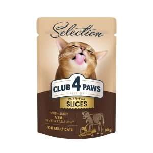 Вологий корм для котів CLUB 4 PAWS Преміум Плюс Селекшн, шматочки з телятиною в овочевому желе, 80г