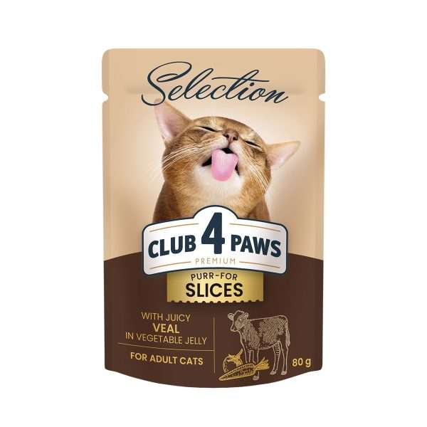 Вологий корм для котів CLUB 4 PAWS Преміум Плюс Селекшн, шматочки з телятиною в овочевому желе, 80г