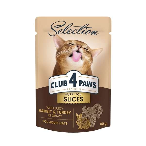 Вологий корм для котів CLUB 4 PAWS Преміум Плюс Селекшн, шматочки з кроликом та індичкою в соусі, 80г