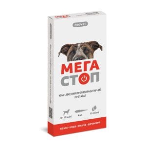 Краплі від бліх, кліщів та гельмітів МЕГАСТОП для собак масою тіла від 20 до 30 кг 4 піпетки по 3,0 мл