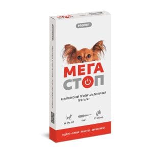 Краплі від бліх та кліщів МЕГАСТОП для собак масою тіла до 4 кг 4 піпетки по 0,5 мл