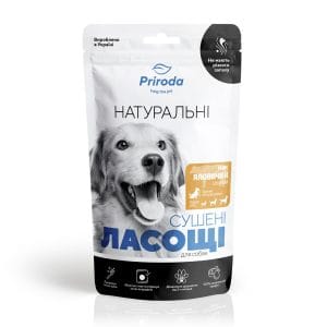 Натуральні сушені ласощі для собак Мікс яловичий сушений 100 г