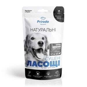Натуральні сушені ласощі для собак Шлунок качиний сушений слайсами 100 г