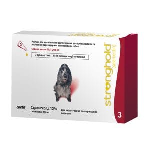 Стронхолд 12% для собак 10,1-20 кг,1мл х 3 піпетки