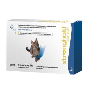 Стронхолд 6% для котів, 0,75мл х 3 піпетки