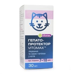 Гепатопротектор Vitomax для котів (30 мл)