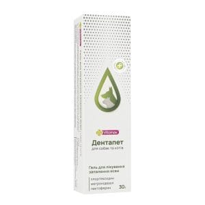 Гель ДЕНТАПЕТ Vitomax для лікування запалення ясен у собак та котів (30 г)