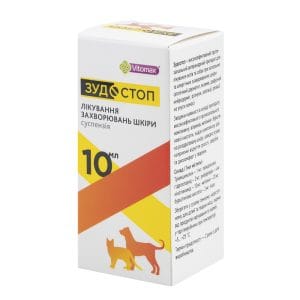 Зудостоп суспензія Vitomax для котів та собак (10мл)